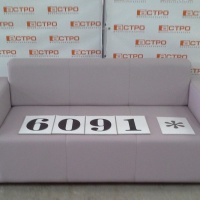 6091 диван 1700 (с подл.150)