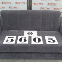 5605 диван с механизмом аккордеон 1400, Зоткин