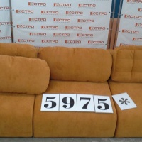 5975 диван Рапан 3-х секц. + 2 подушки Раздолье